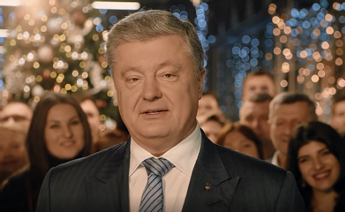 Два телеканала показали поздравление Порошенко перед обращением Зеленского