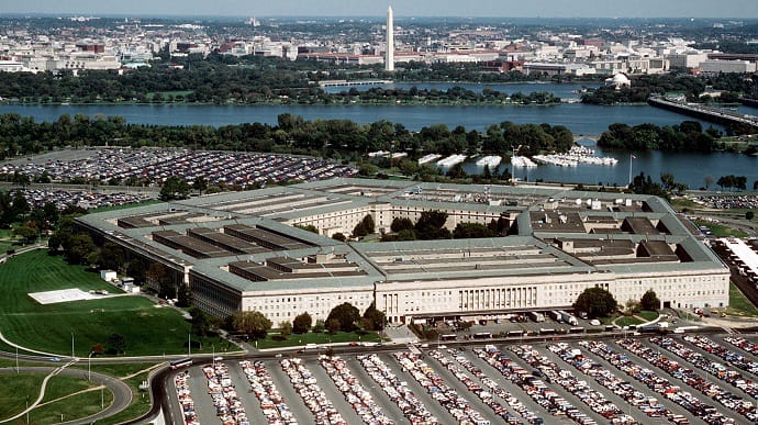 Пентагон запланував на військову розвідку понад $20 мільярдів