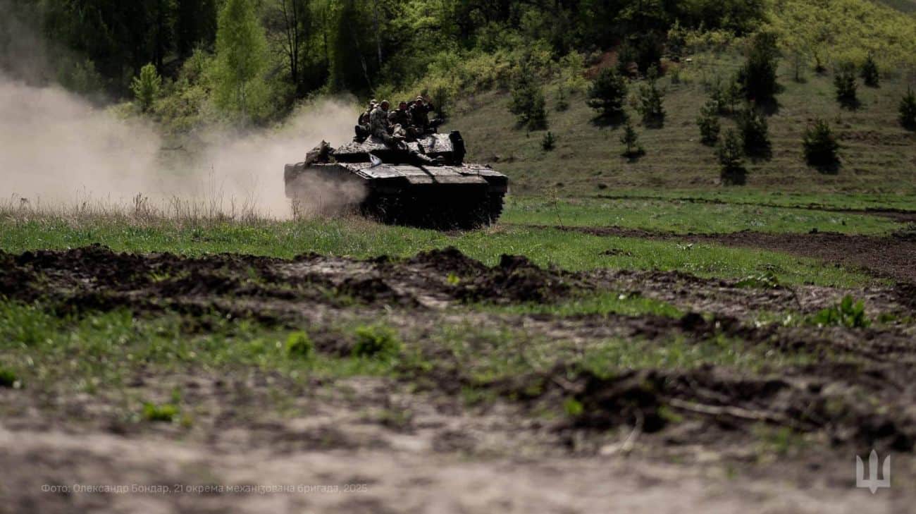 General Staff: The enemy is intensely attacking the Pokrovsky direction