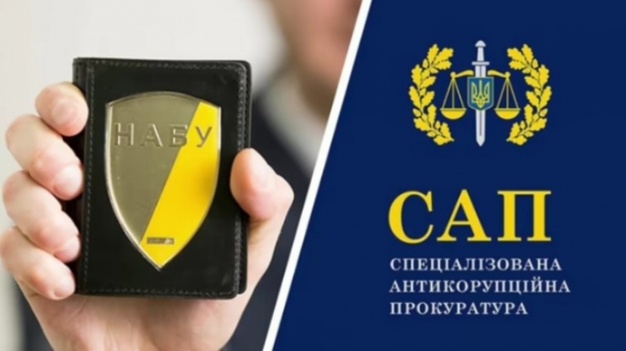 Heads of Ukrainian anti-corruption agencies hold meetings in Brussels