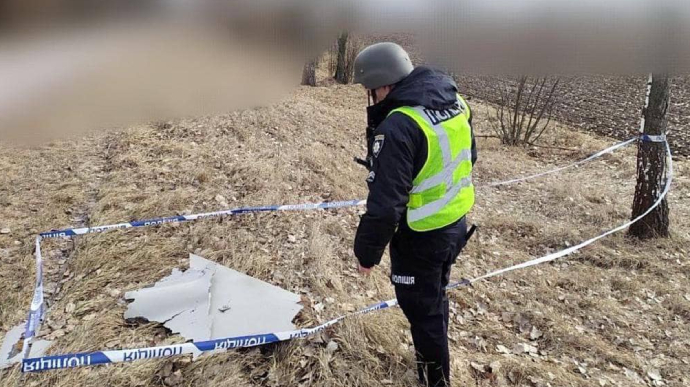 Fragments of downed Shakhed drone found in Kyiv Oblast