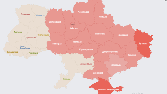 В Україні оголошували повітряну тривогу через злети ворожих літаків