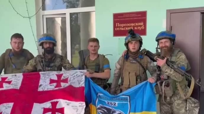 Ukrainian forces likely entered village in Russia's Belgorod Oblast, Russian authorities close entrance to it – video