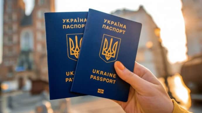 Уряд впроваджує іспити з історії та Конституції для набуття громадянства України