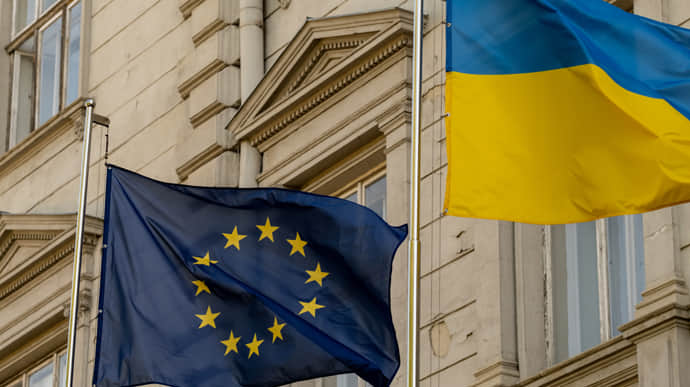 ЗМІ: ЄС каже, що Україна виконала лише 2 із 7 критеріїв кандидата, але звіт буде позитивним