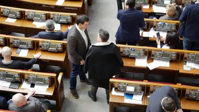 Савченко та Мураєв після голосування
