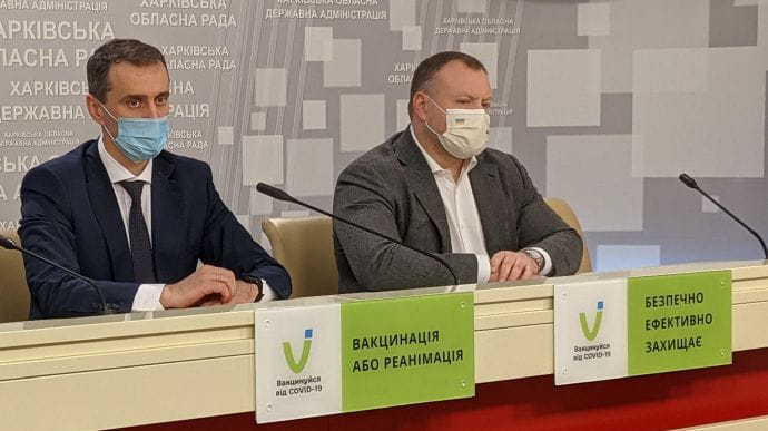 Украина пересекла отметку в 11 миллионов вакцинированных против Covid