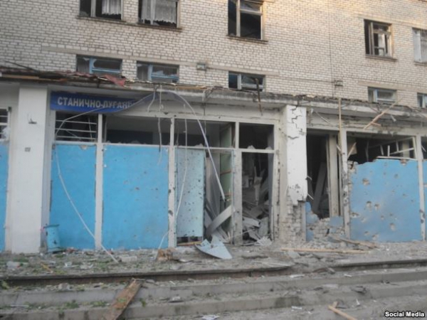 Станично-Луганська районна лікарня після обстрілу 24 серпня 2014 року