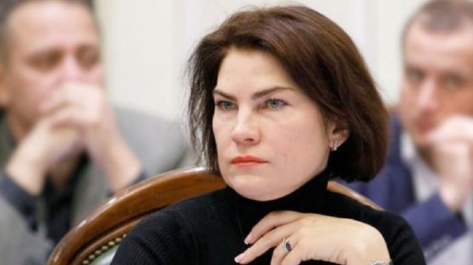 Офис генпрокурора опроверг заявление Тупицкого, что ему готовят шоу