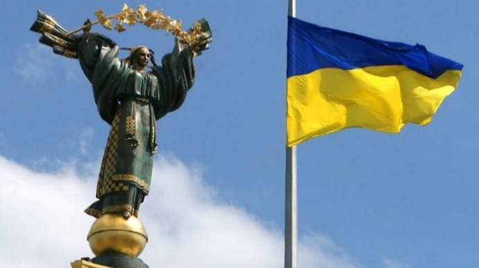 Долгий уик-энд ждет украинцев в августе