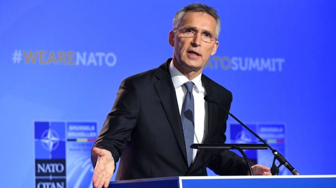 NATO Secretary General says Ukraine can expect more heavy weapons in near future 