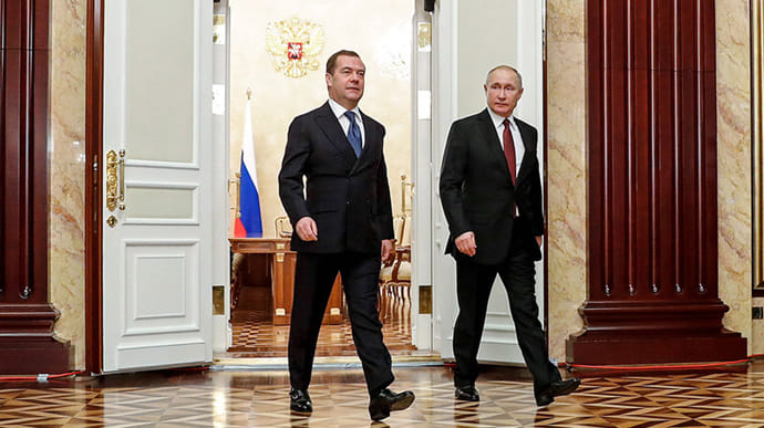 У Держдуму внесли документ про пожиттєву недоторканність президентів РФ