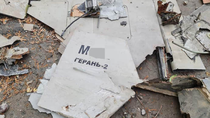 Air defence destroys 28 out of 30 Shahed drones attacking Ukraine 