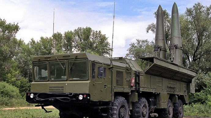 Russians forces struck Kropyvnytskyi with Iskander missiles – Air Force