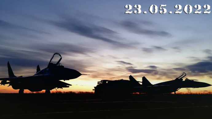 РФ наращивает авиационное присутствие возле границ Украины - Воздушные силы