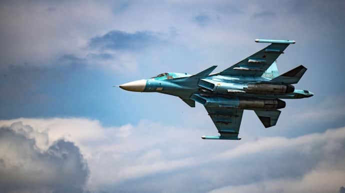 Ukraine's Air Force downs another Russian Su-34 jet, the 11th aircraft downed in February