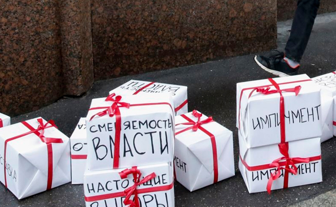 Украинские правозащитники готовят непраздничные подарки Путину из Крыма