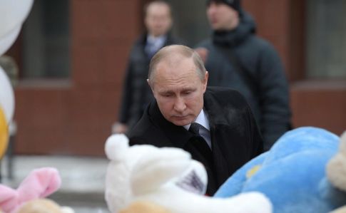 Путін назвав причину трагедії в Кемерові