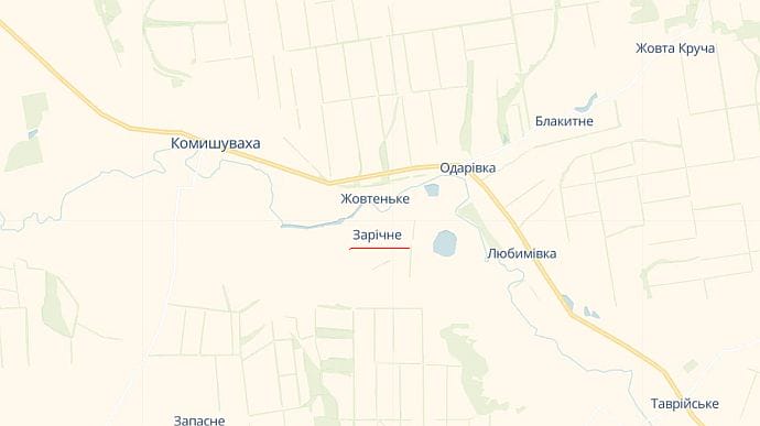 Россияне ударили ракетой по поселку в Запорожской области: 9 раненых
