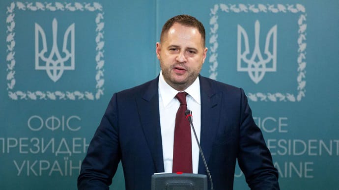 США могут назначить спецпредставителя на Донбассе – Ермак