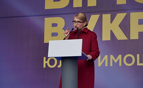 Тимошенко розкритикувала Порошенка через Медведчука