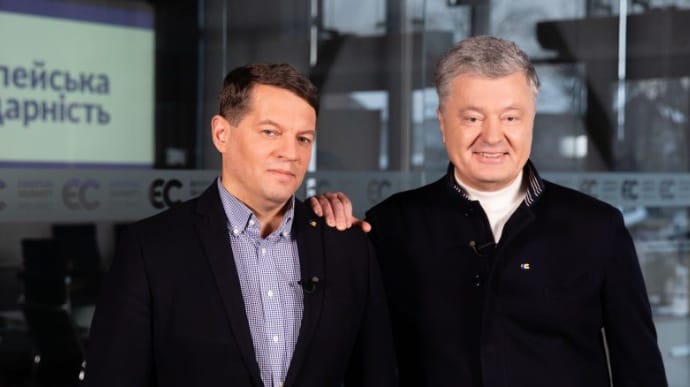 ЦИК зарегистрировала экс-политзаключенного Кремля Сущенко кандидатом в нардепы