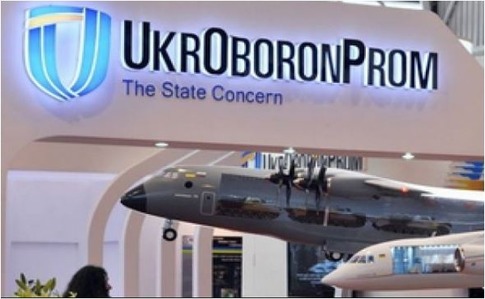 НАБУ увидело коррупцию в Укроборонпроме – СМИ