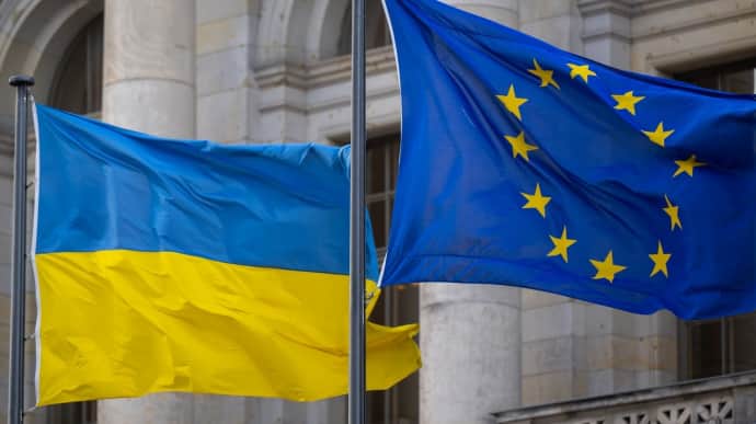 Еврокомиссия одобрила план реформ Украины на 50 млрд евро