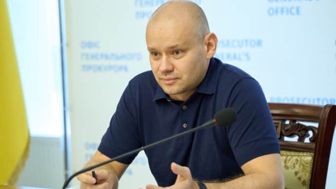 Вербицкого уволили с должности заместителя генпрокурора 