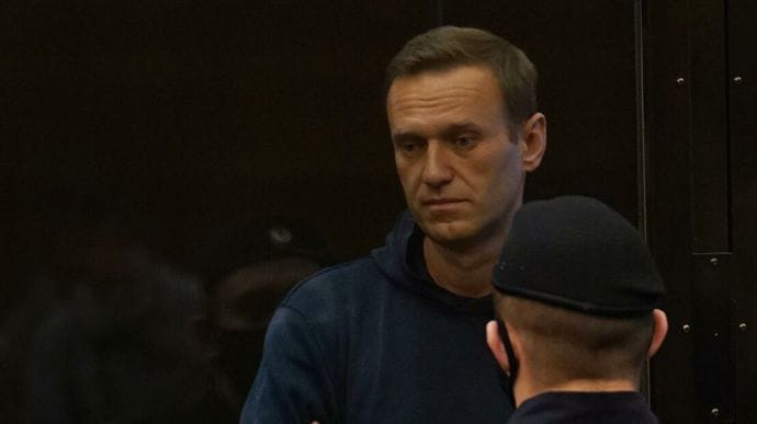 Суд в РФ обмежив роботу фонду Навального