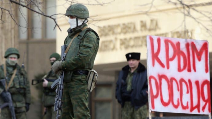 РФ ужесточила репрессии в оккупированном Крыму – МИД Украины