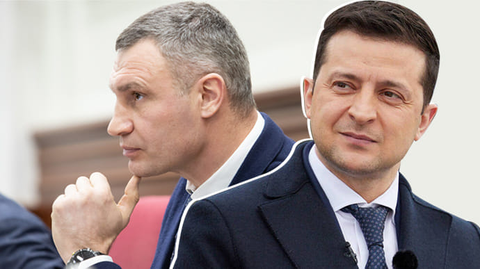 У Зеленского отреагировали на упреки Кличко: Киев сейчас проблемный