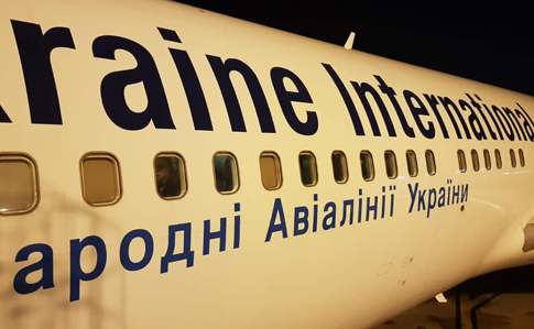 Самолет МАУ забрал почти 3 сотни украинцев с Майами