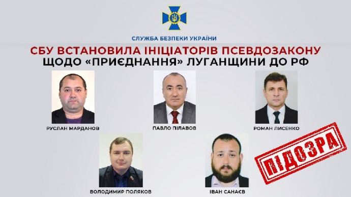 Security Service of Ukraine exposes five so-called parliament members of temporarily occupied territories in Luhansk Oblast