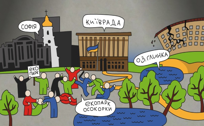 Где в Киеве полыхало: ТОП-10 незаконных застроек 2019