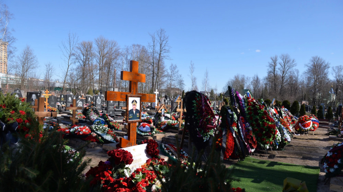 Россияне похоронили путинского генерала, которого ликвидировали ВСУ