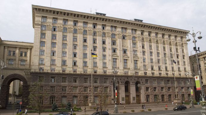 В Киевской мэрии взрывчатку не нашли