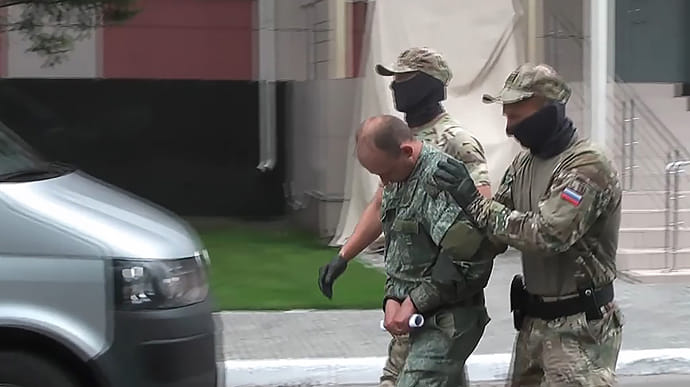 ФСБ заявляет, что задержала украинского шпиона в ракетных войсках РФ