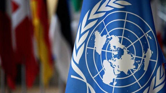 BBC: Россия агитирует в ООН, чтобы ее вернули в Совет по правам человека