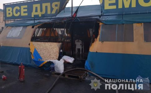 Харьков: за поджог волонтерской палатки задержанному грозит до 10 лет