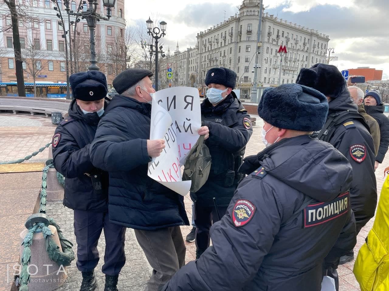 Новости украины правда. Митинги в Москве против войны. Митинги в Москве против войны в Украине. Пикеты против войны с Украиной. Антивоенный митинг в Москве.