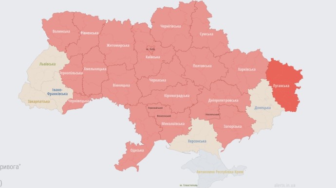 У більшості областей України повітряна тривога