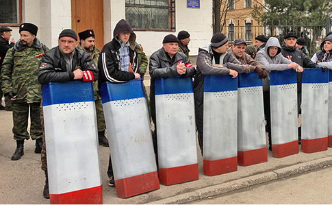 На Чонгаре задержали боевика самообороны Крыма