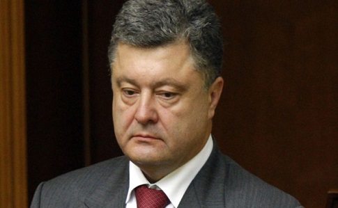 Порошенка охороняють колишні охоронці Януковича - ЗМІ