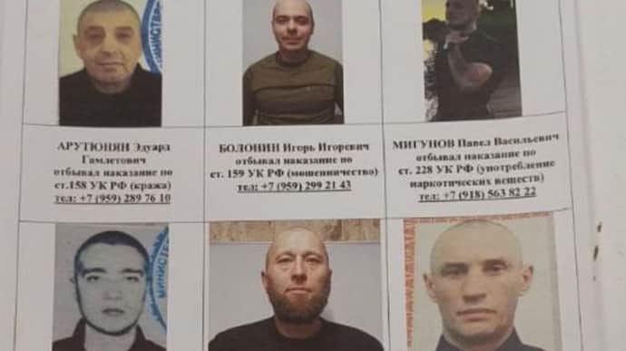 Nine prisoners who signed contracts with Russian Defence Ministry escape from training ground