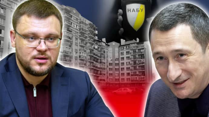 Детективи не провели обшук у Чернишова через прохання директора НАБУ Кривоноса – УП