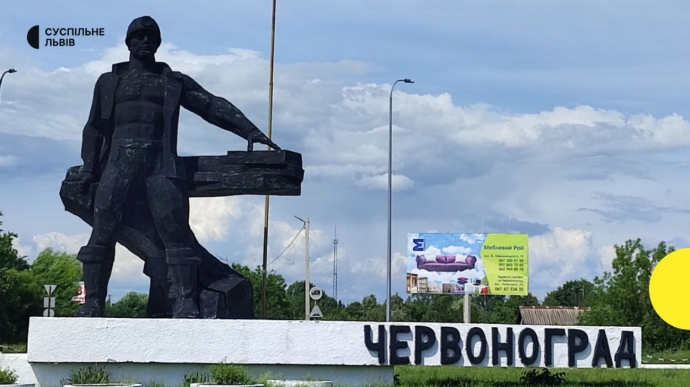Рада готує нову дерусифікацію: Червоноград буде Шептицький, Южне – Порт-Аненталь