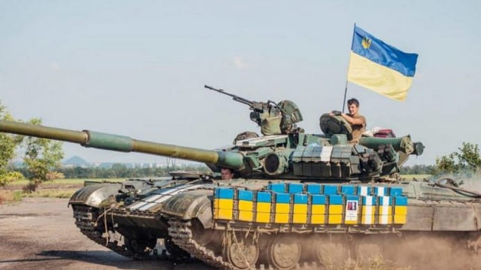Счастье в наших руках'': ВСУ отбили город на Луганщине, уничтожили технику  и россиян | Украинская правда