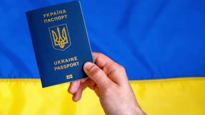 Ukrainian Parliament Human Rights Committee supports bill on multiple citizenship