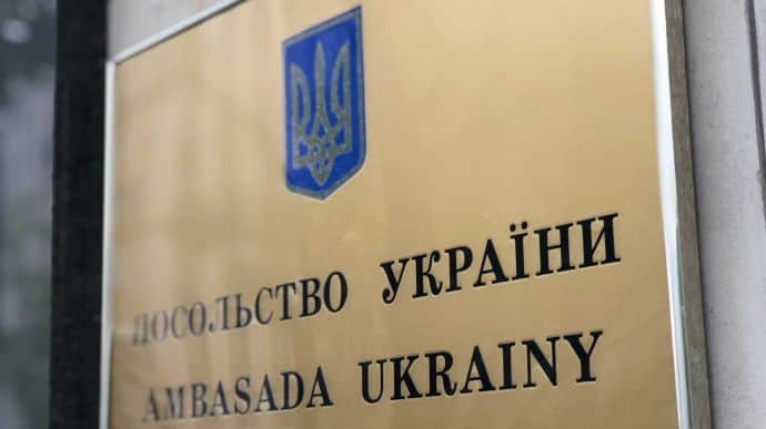 Польша на фоне спора о недостаточной благодарности Киева вызвала посла Украины